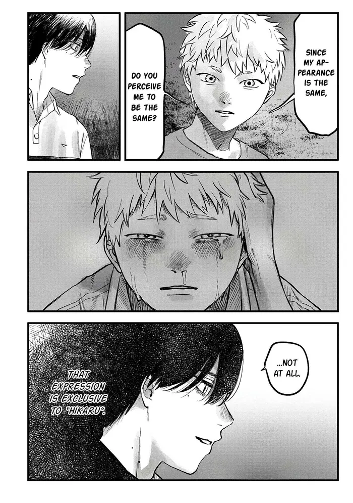 The Summer Hikaru Died Chapter 8 image 23_optimized